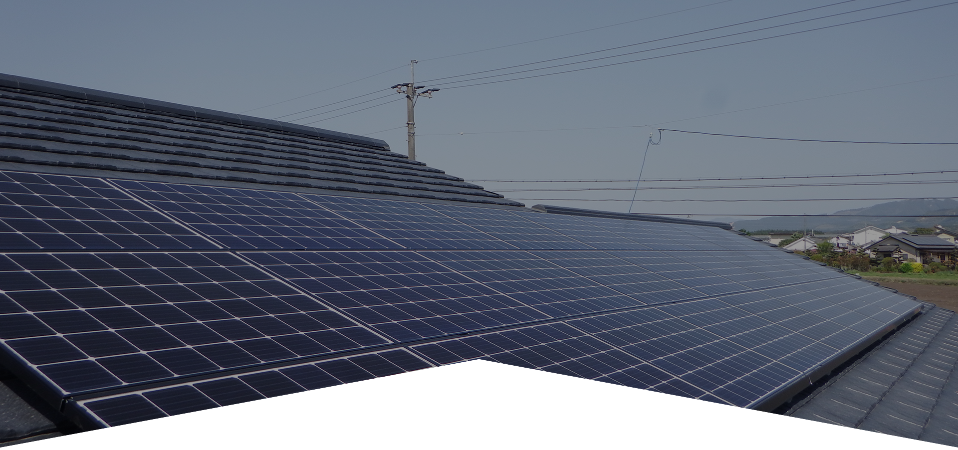 株式会社ナカムラスレート