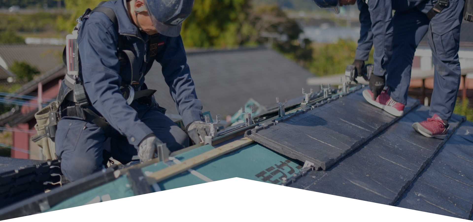 株式会社ナカムラスレート