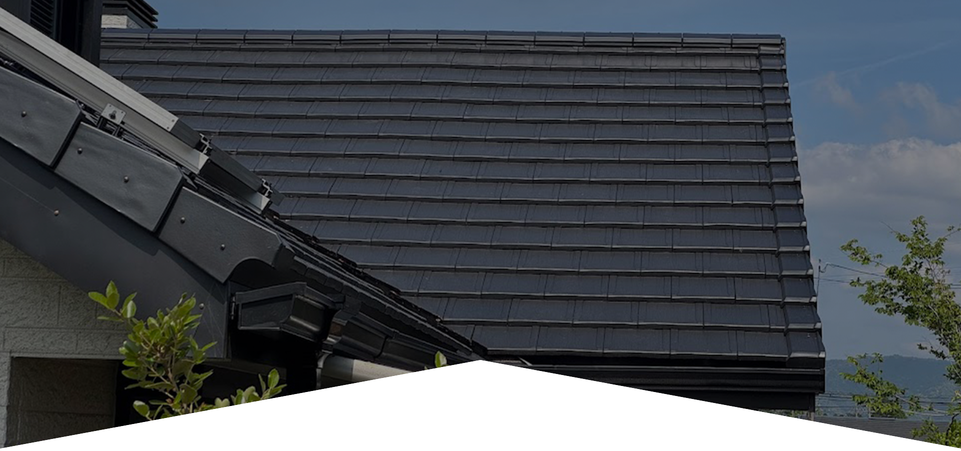 株式会社ナカムラスレート