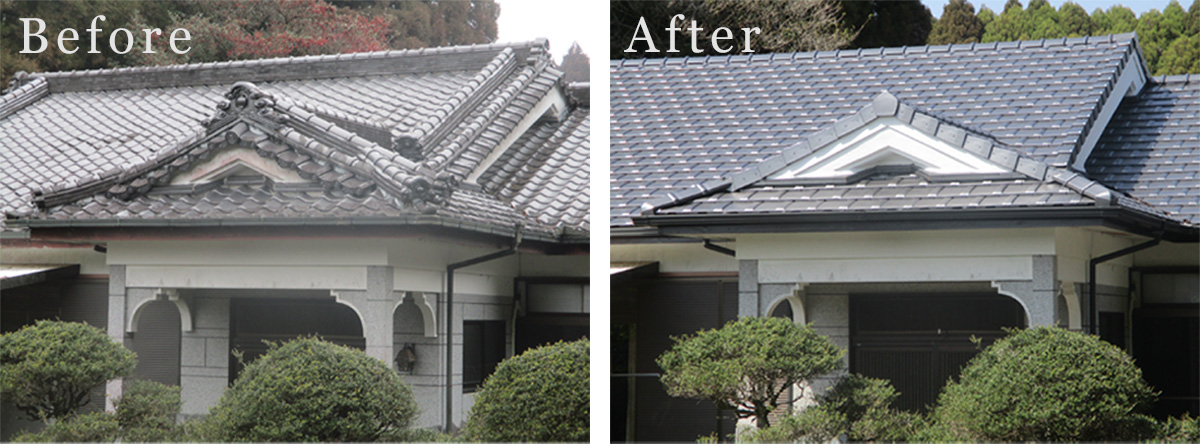屋根瓦葺き替え工事