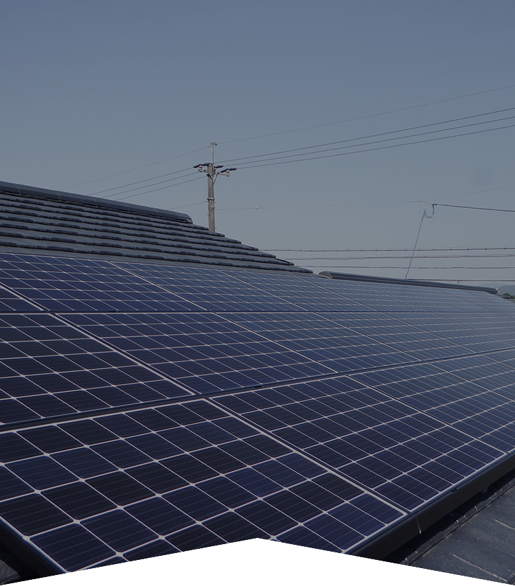 株式会社ナカムラスレート