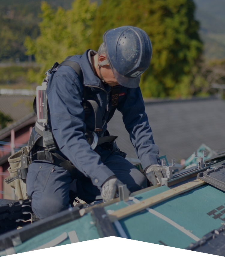 株式会社ナカムラスレート