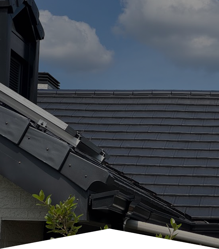 株式会社ナカムラスレート